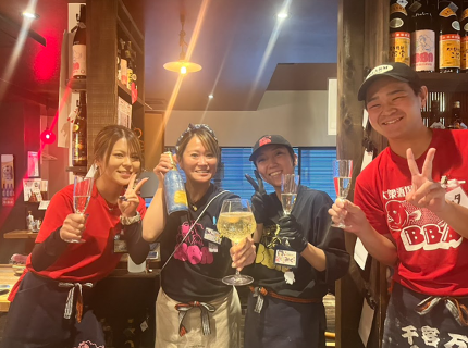 大衆酒場BBAの画像