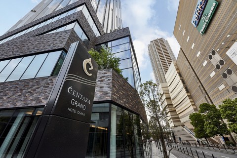 センタラグランドホテル大阪の画像