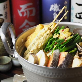 居酒屋まさや 麻生店の画像