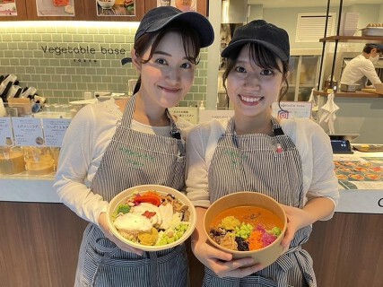 Vegetable base TOKYO Ebisuの画像