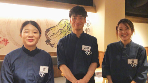 但馬屋　ドン・キホーテ河原町店の画像