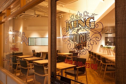 KING OF ROOKIE CAFEの画像