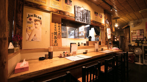 串焼き　やきとん　とんがらしの画像