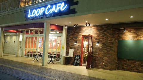 ＬＯＯＰＣＡＦe　の画像