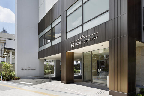 ALLY'S ホテルグレイスリー大阪なんばの画像