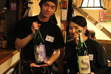 やきとり専科　とりQの画像