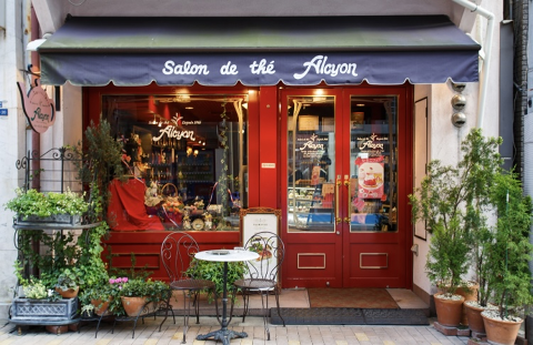 サロン・ド・テ アルションの画像