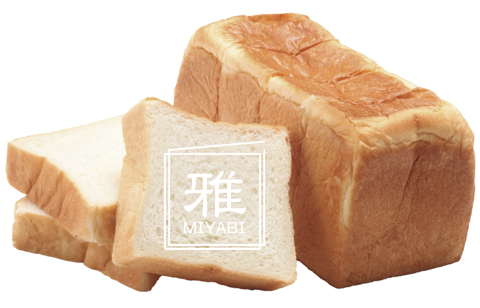 パティスリーブーランジェリーMIYABIの画像