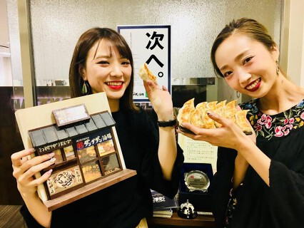 肉汁餃子のダンダダン　川口店の画像