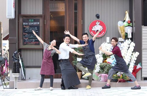 オステリア・アモーレの画像