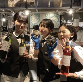 ペスカデリア 銀座店の画像