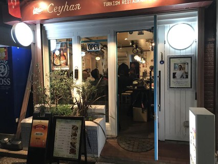 ジェイハンの画像