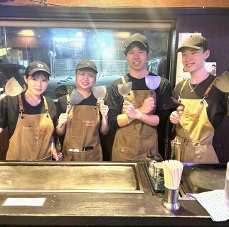 てらまえの画像