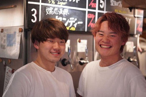 北海道産直 炙り 『北海王』の画像