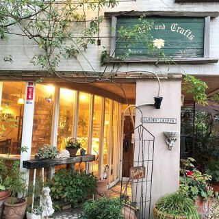 Garden&Craftsの画像