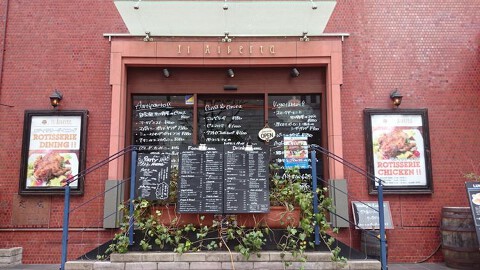 イル アルバータ 神戸店の画像