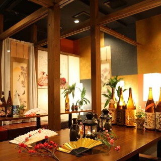 九州うまか　北浜店の画像