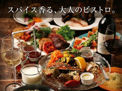 enso 玉宮の画像