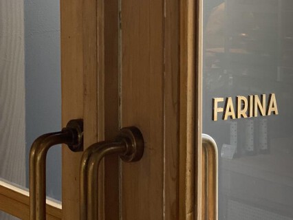 DIXANS FARINAの画像