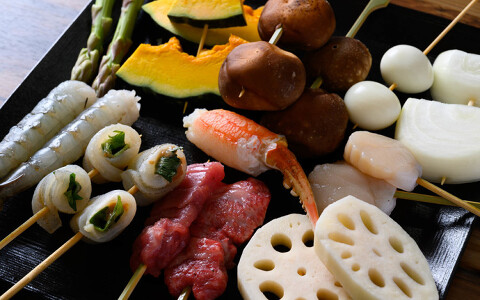   神戸 北野坂 串かつ ／ 髙島屋 京都店の画像