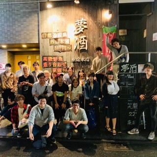 夢酒新宿本店の画像