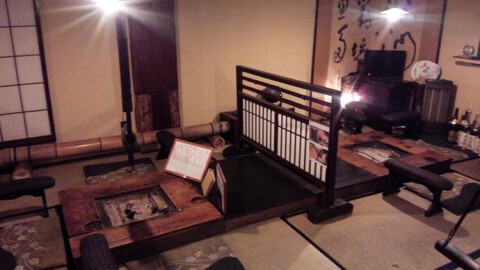 囲炉裏端りゅうの画像