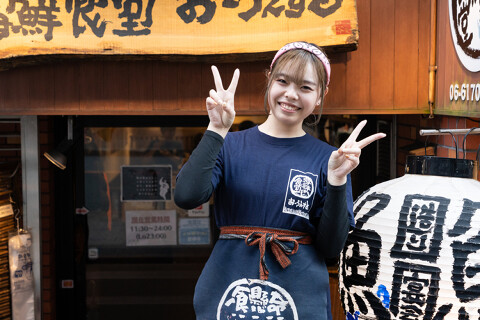 新大阪海鮮食堂おーうえすとの画像