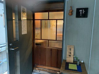 うどん杵むらの画像