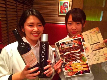 Omar's　オマール 梅田お初天神店の画像