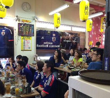 串カツ甲子園　恵比寿店の画像