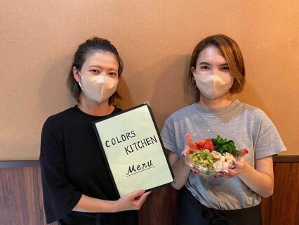 COLORS KITCHENの画像