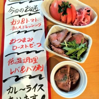 大衆居酒屋あんちぇいんの画像