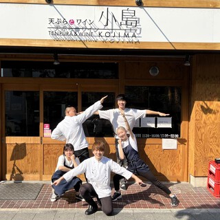 天ぷらとワイン 小島 大曽根の画像