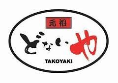 どないや池袋店の画像