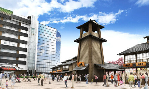 和カフェ「ふくらすずめ」の画像