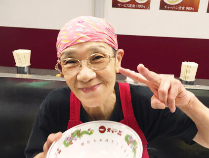 天下一品 江古田店の画像