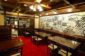 京懐石 美濃吉　京都新阪急ホテルの画像