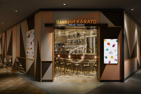 ビストロカラト 心斎橋PARCOの画像