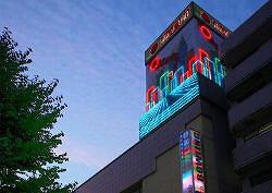 ロックウェルの画像