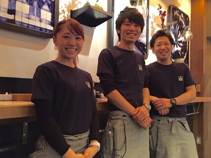 喜久や　吉祥寺の画像