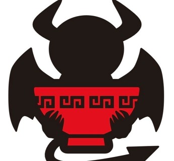 らーめんあくまの画像