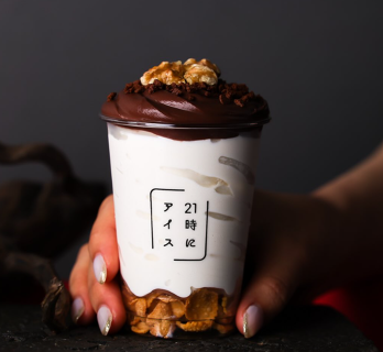 21時にアイス 西広島駅前店の画像