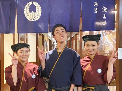 藤よし　堺駅前店の画像