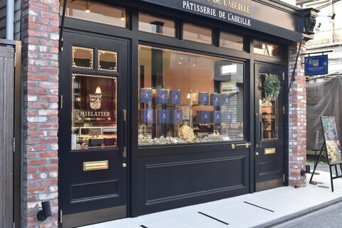 MIELATIER（ミエラティエ）の画像