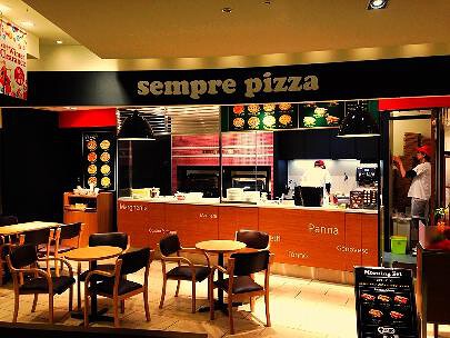 sempre pizza アトレ大森店の画像