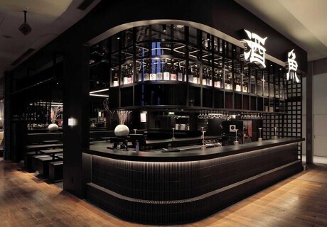 虎ノ門もう利の画像