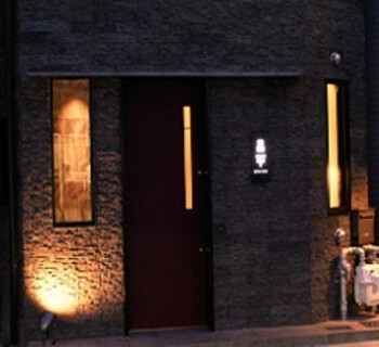 ステーキ・ハンバーグ・出汁　【昌平】の画像