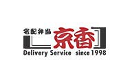 宅配弁当　京香　赤坂店の画像