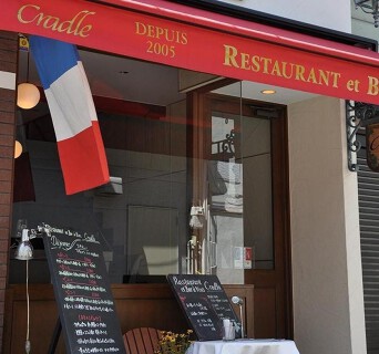 クレイドルの画像