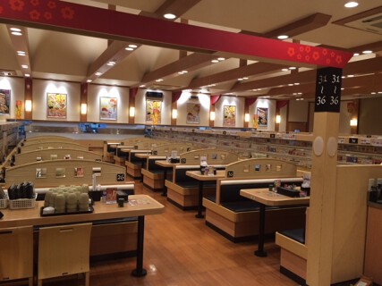 かっぱ寿司　足立谷在家店の画像